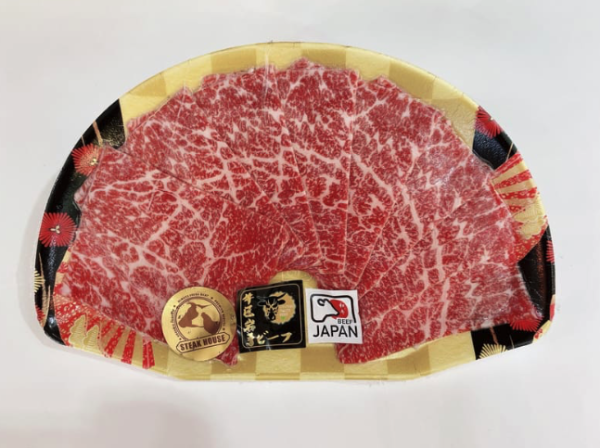 A4日本黑毛和牛牛肩胛